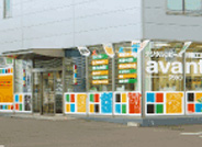 avant（アヴァン）郡山本店 店舗写真