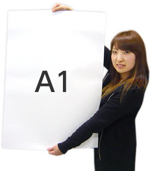 A1サイズ